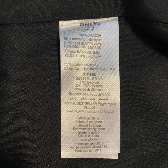 Only Black Mindy Long Sleeve Blazer w Faux Leather - Picture 7 of 7